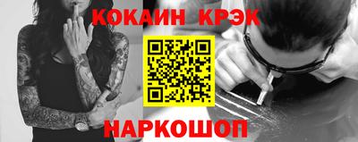 скорость mdpv Нарткала