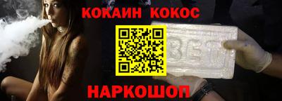 скорость mdpv Нарткала