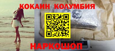 дурь Наро-Фоминск