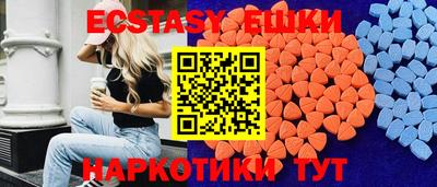 дурь Наро-Фоминск