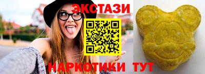 дурь Наро-Фоминск
