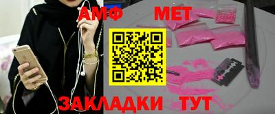 дурь Наро-Фоминск