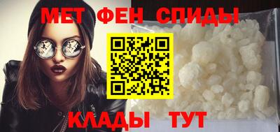 бутират Нальчик