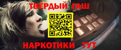 скорость mdpv Нарткала
