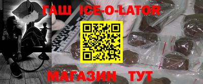 дурь Наро-Фоминск
