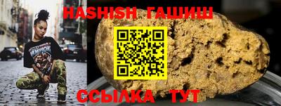 дурь Наро-Фоминск