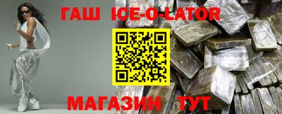 скорость mdpv Нарткала